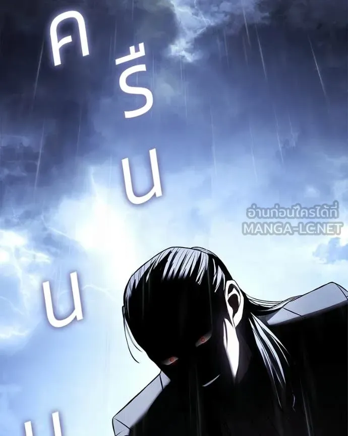 หน้า 158
