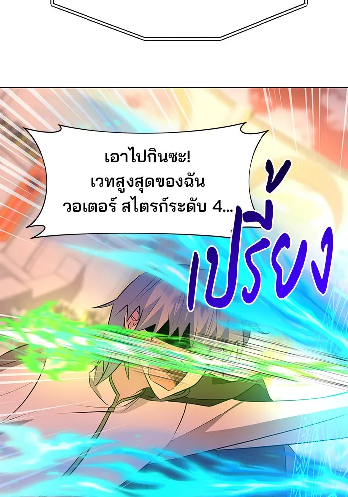 หน้า 94