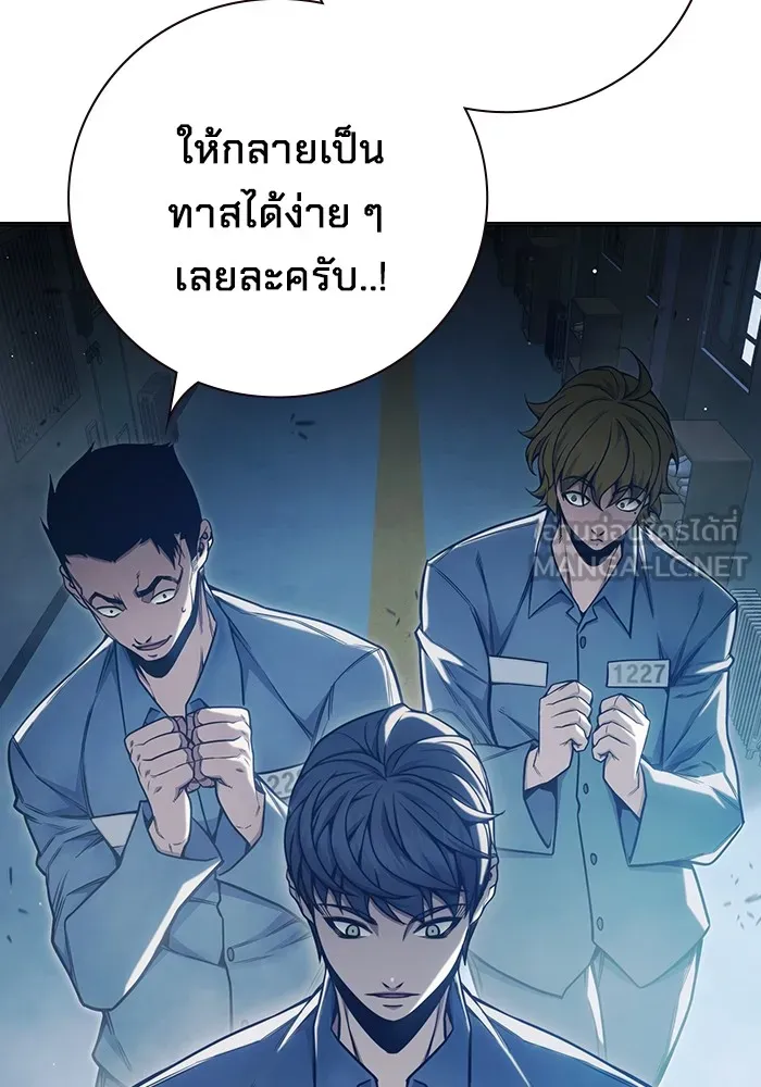 หน้า 126