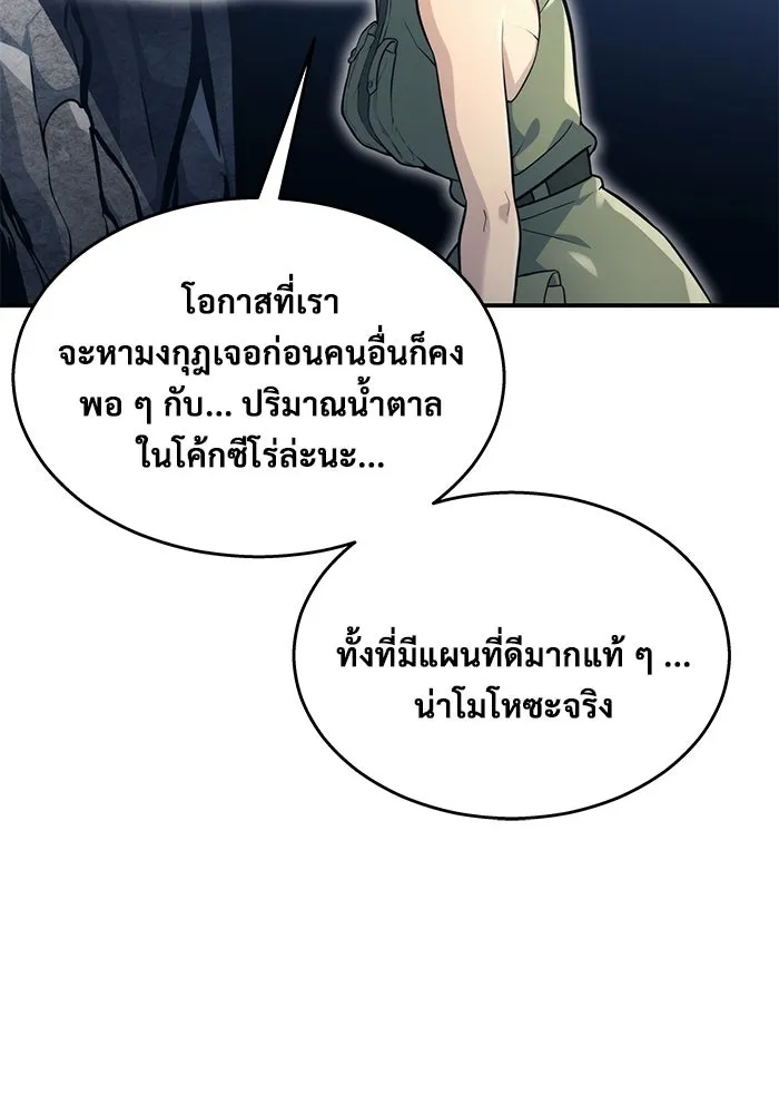 หน้า 130