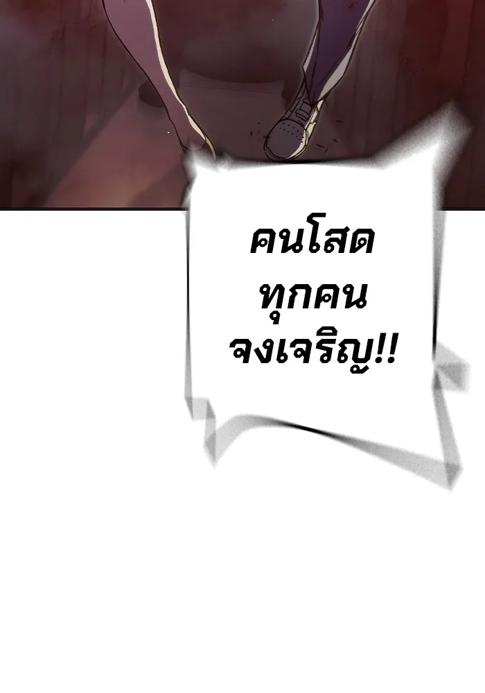 หน้า 187
