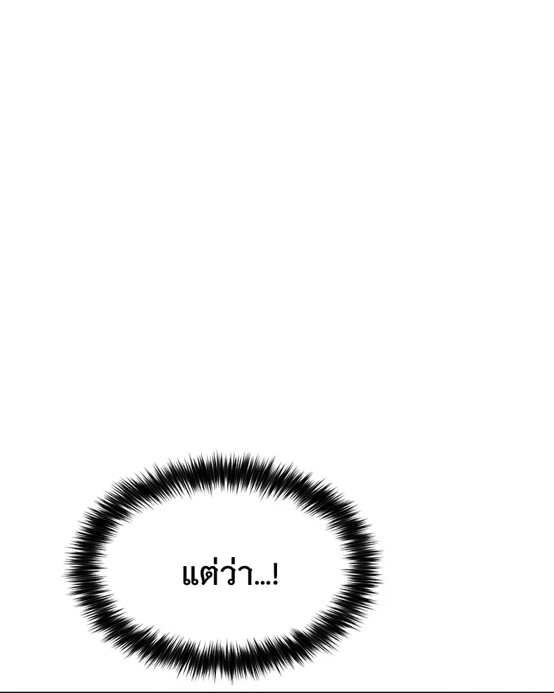หน้า 163