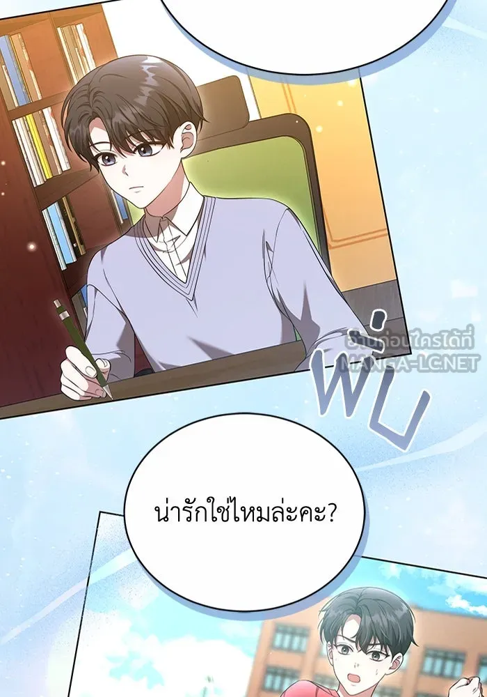 หน้า 96