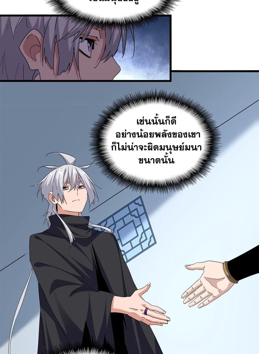 หน้า 47