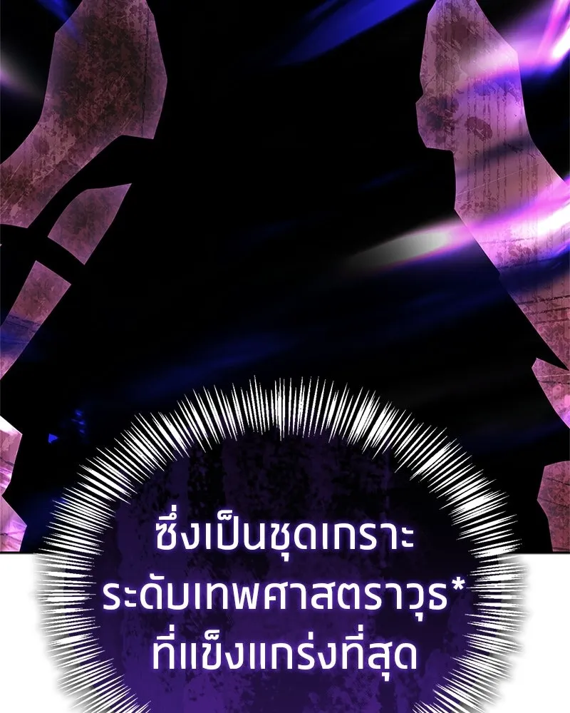 หน้า 185
