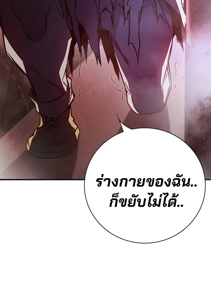 หน้า 163