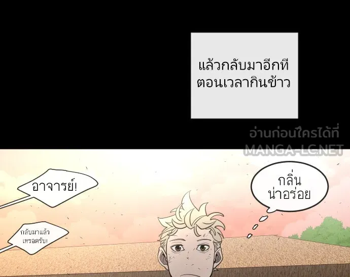 หน้า 96