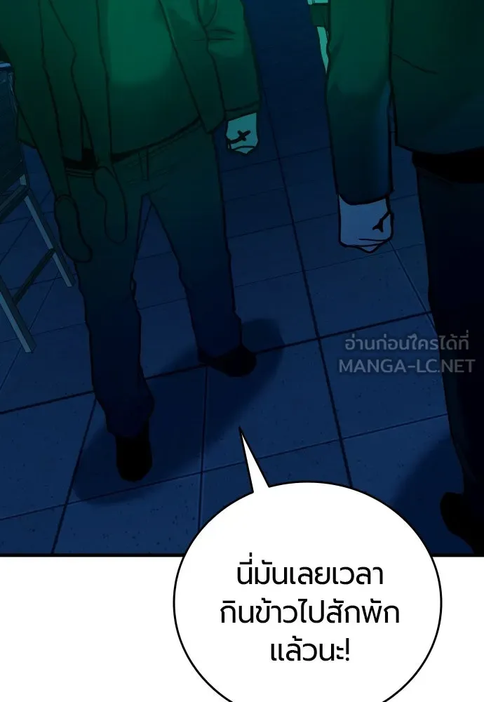 หน้า 123