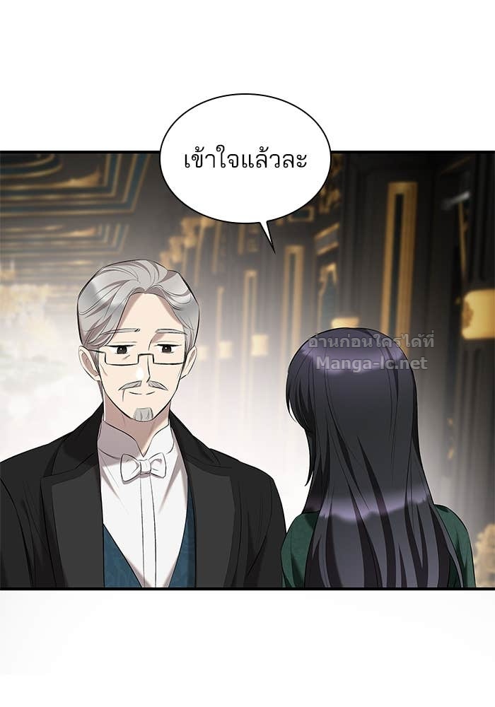 หน้า 101