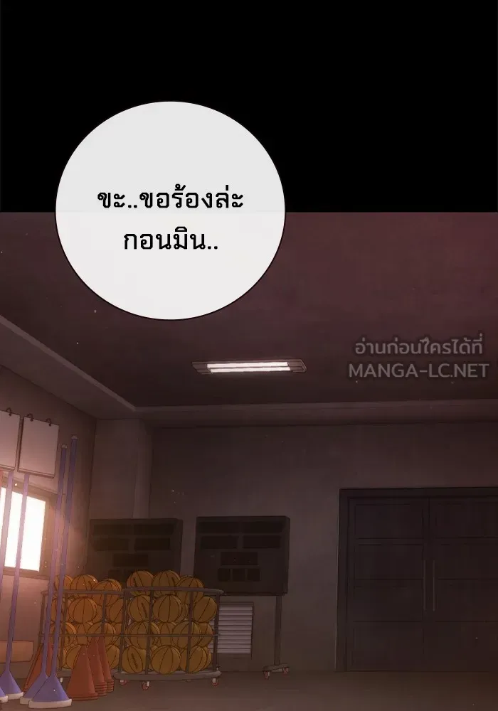 หน้า 222