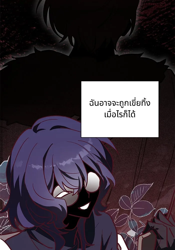 หน้า 89