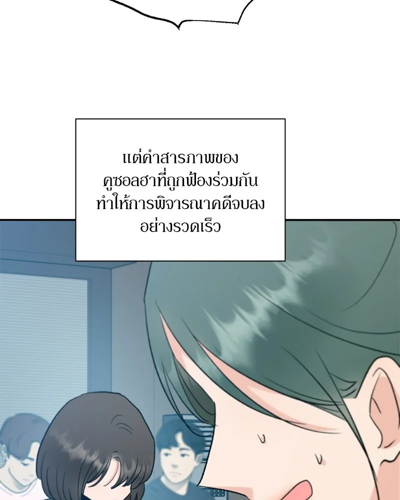 หน้า 134