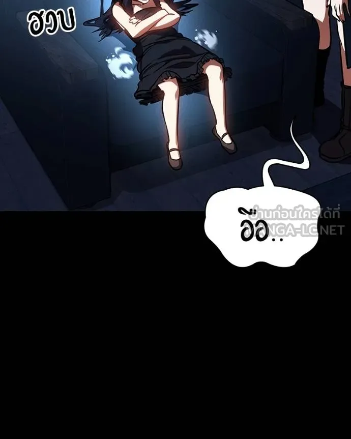 หน้า 93