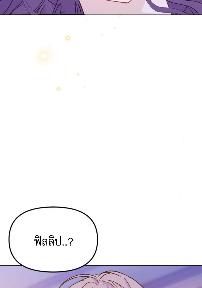 หน้า 124