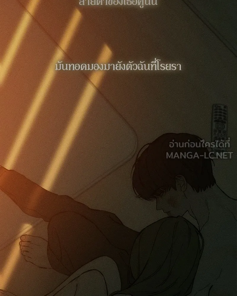 หน้า 111