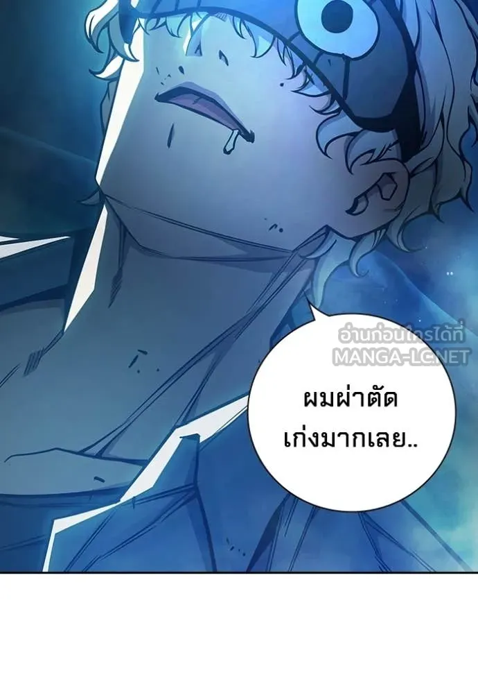 หน้า 151