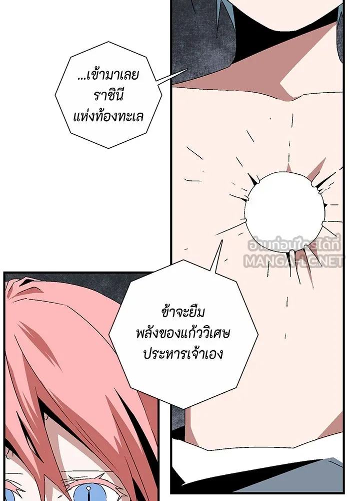 หน้า 114