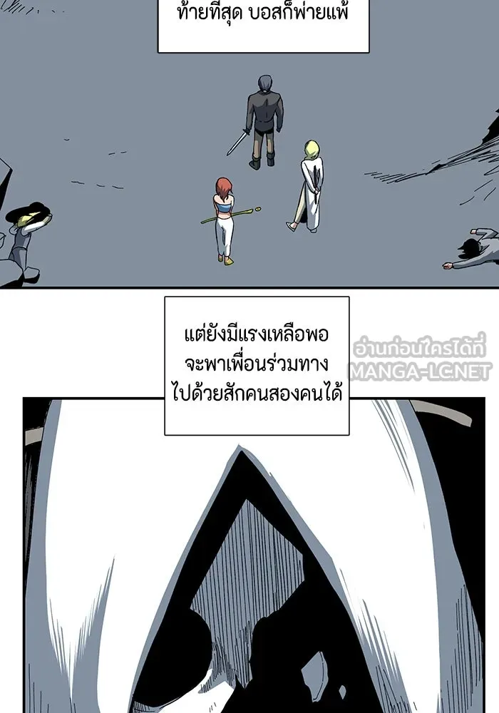 หน้า 63