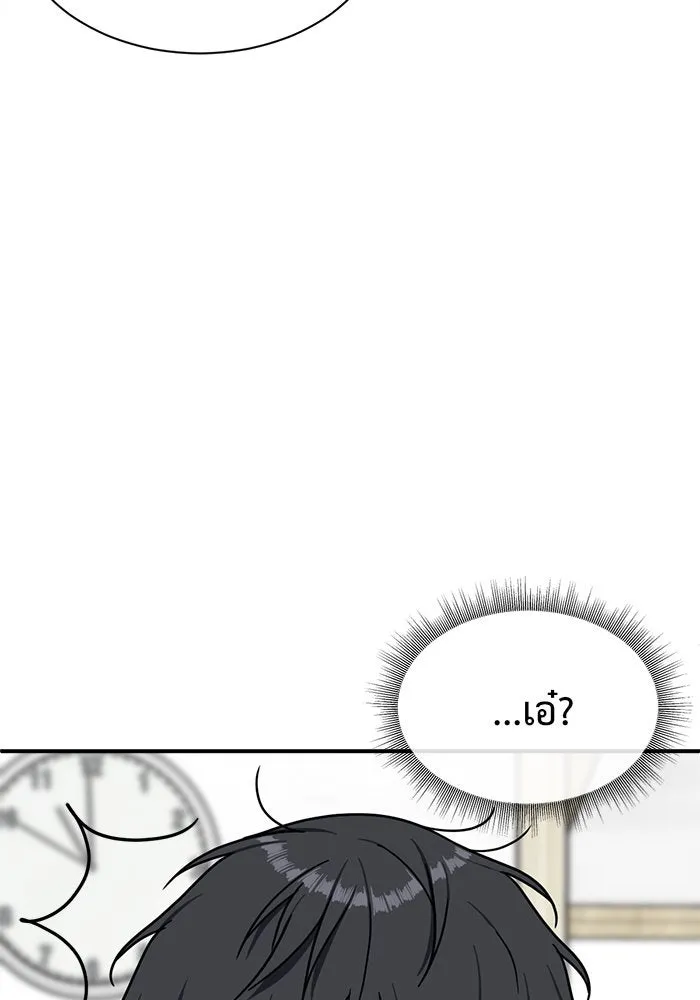 หน้า 113