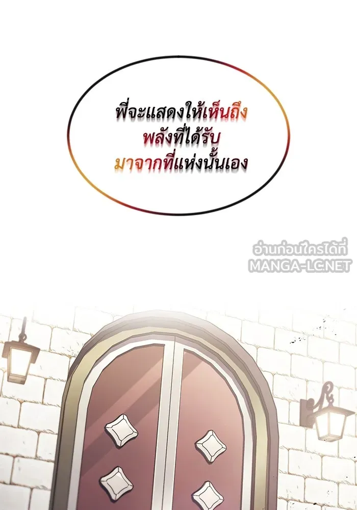หน้า 114