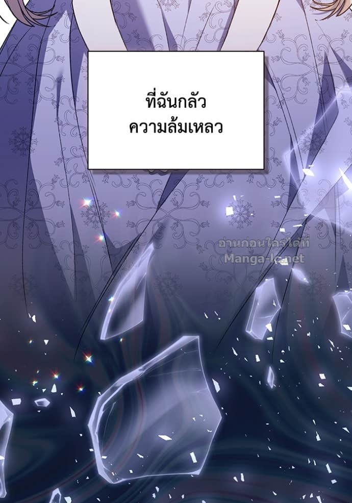 หน้า 73