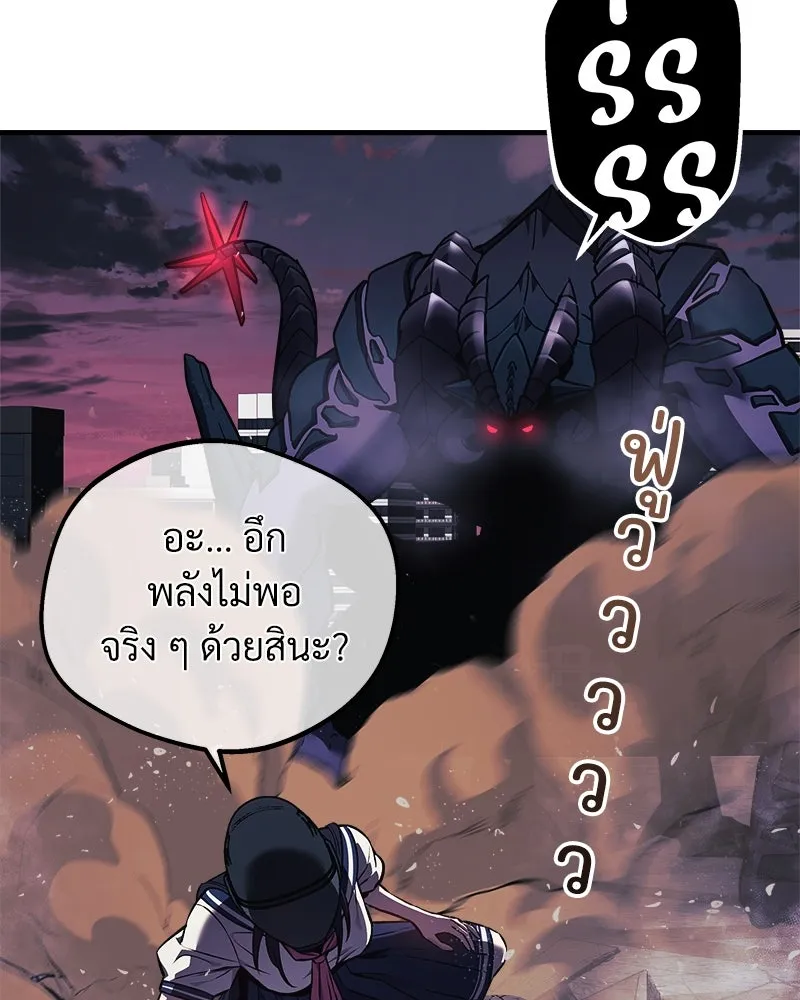หน้า 106