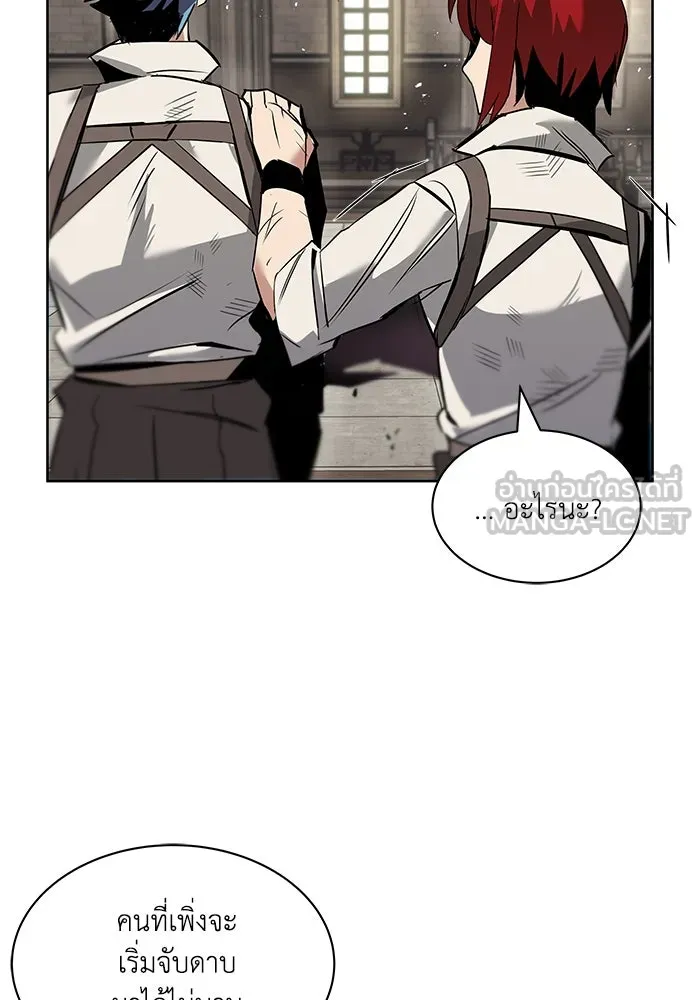 หน้า 78
