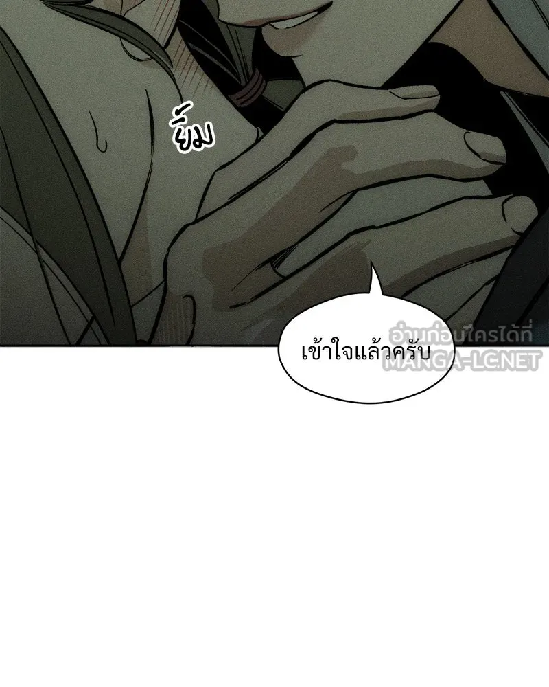 หน้า 102
