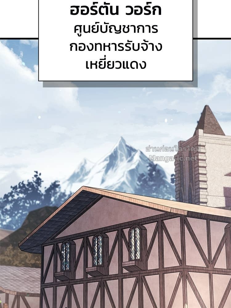 หน้า 162