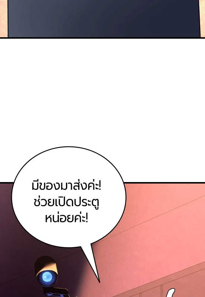 หน้า 133