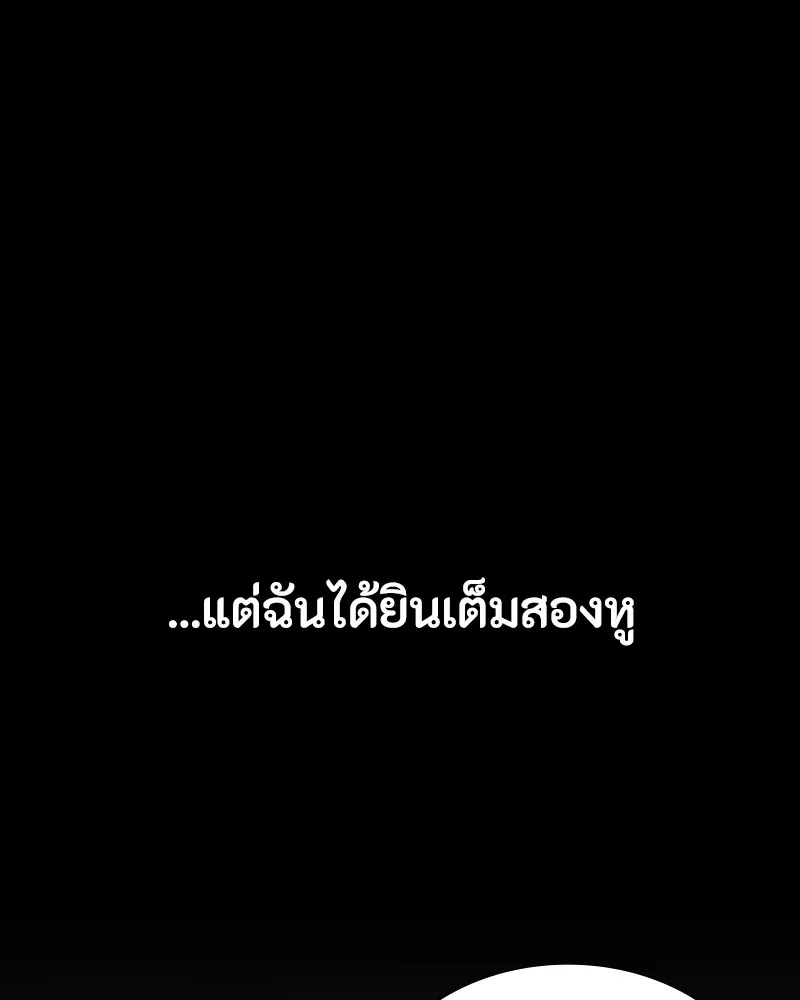 หน้า 149
