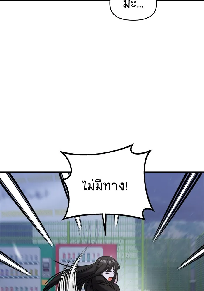 หน้า 134