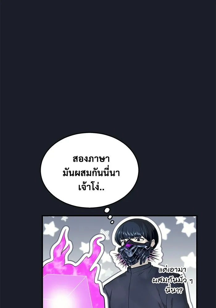 หน้า 176