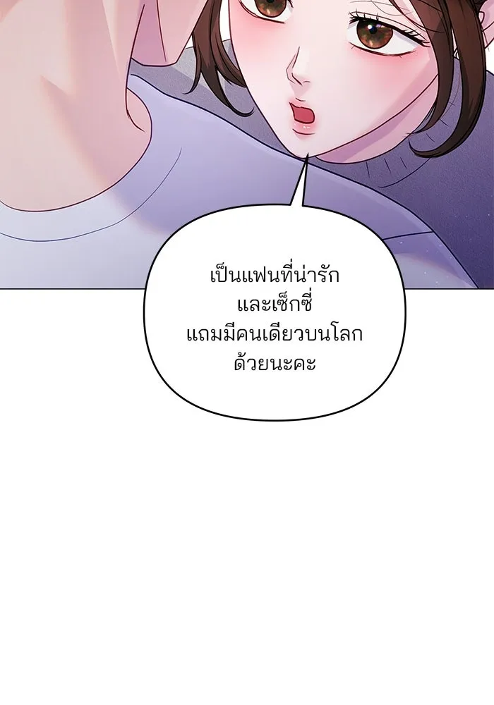 หน้า 124