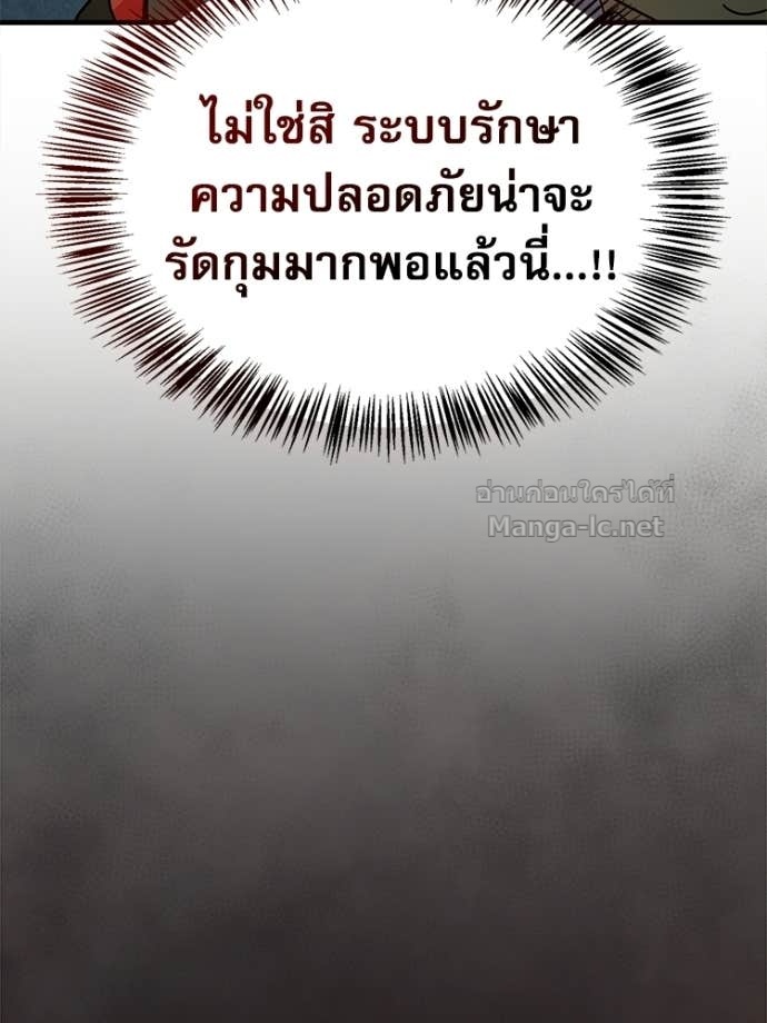 หน้า 125