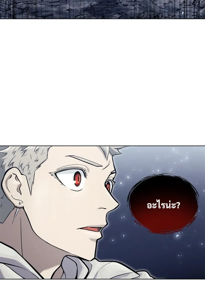 หน้า 224