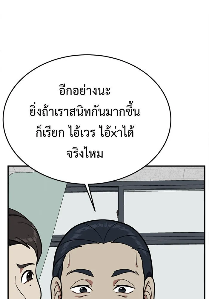 หน้า 160