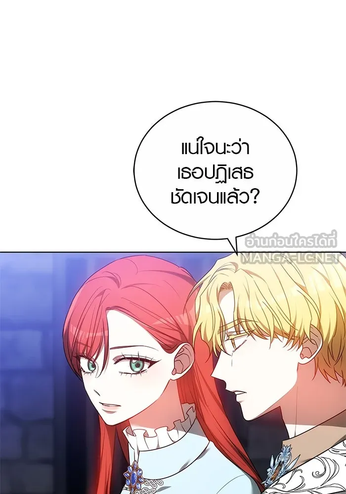 หน้า 102