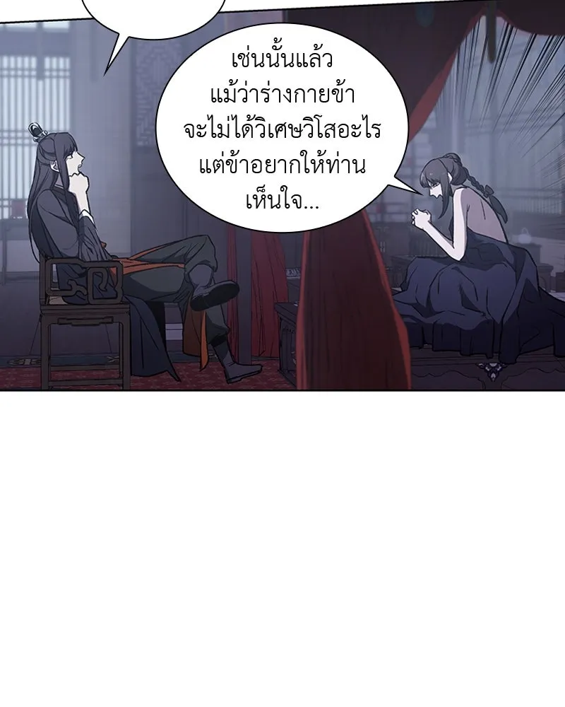 หน้า 152
