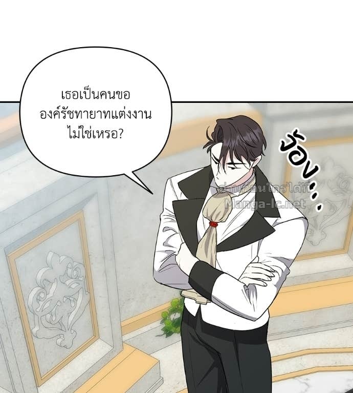 หน้า 78