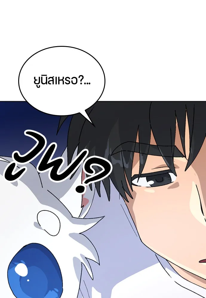 หน้า 124