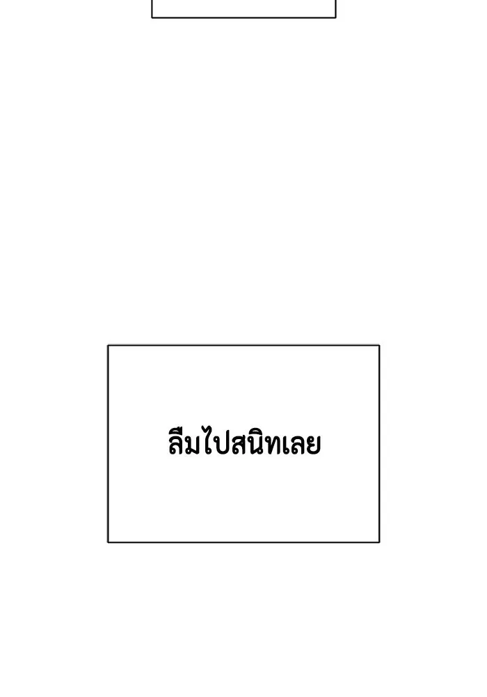 หน้า 115