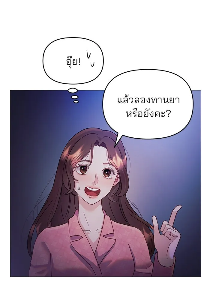 หน้า 115