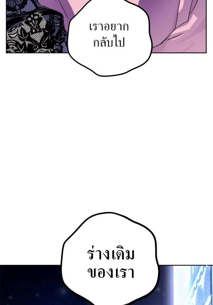 หน้า 130