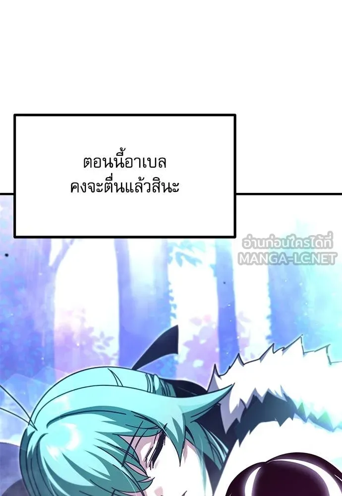 หน้า 98