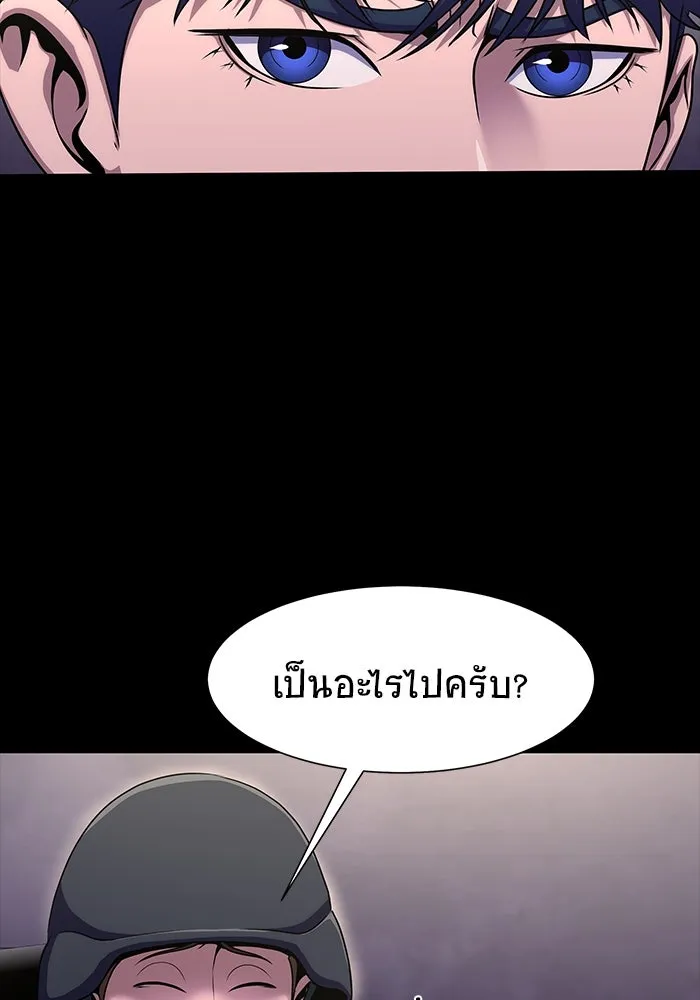 หน้า 100