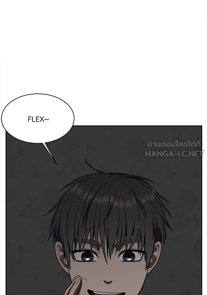 หน้า 111