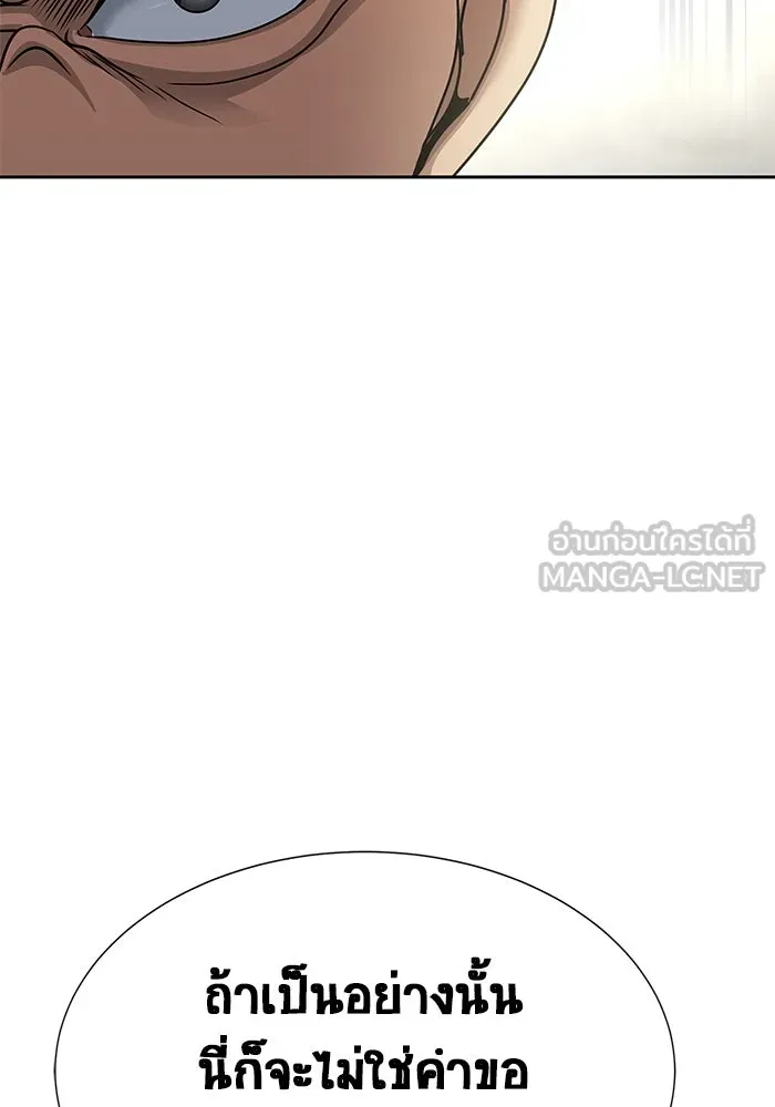 หน้า 141