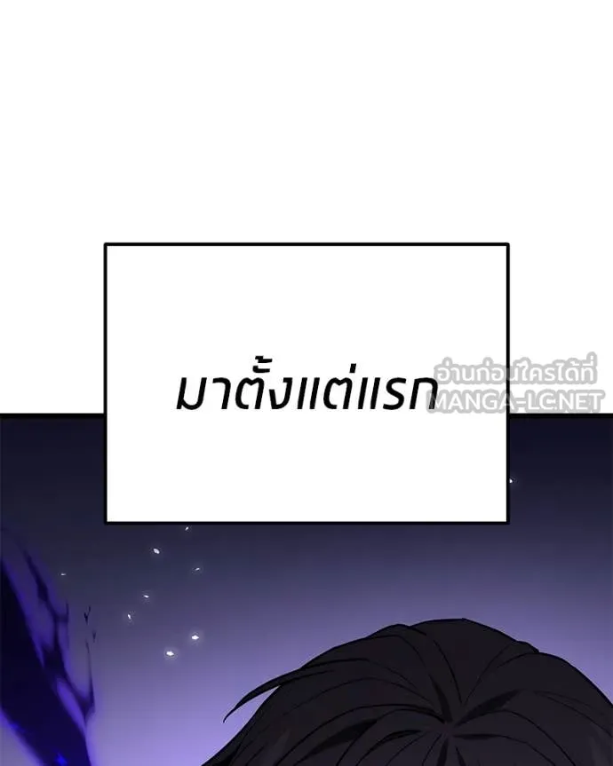 หน้า 117