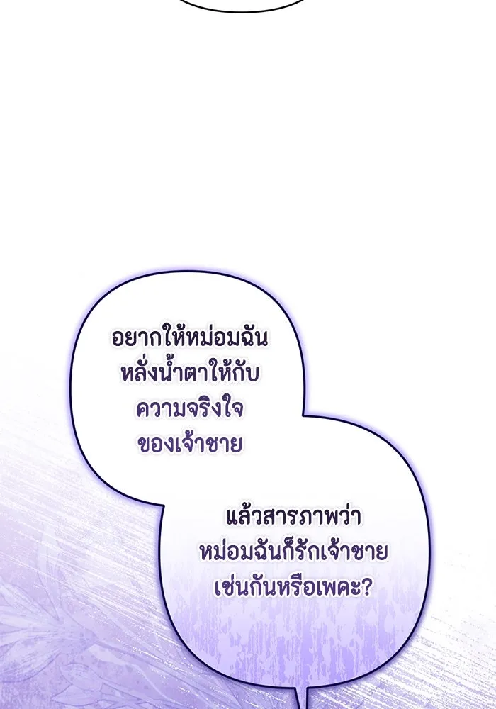 หน้า 94
